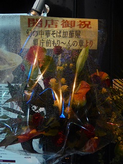 154_20130501231315.jpg
