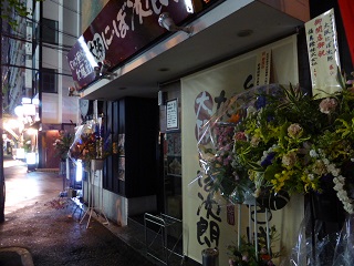 155_20130501231316.jpg