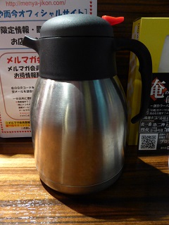 156_20130511001840.jpg
