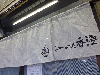 158_20130417230044.jpg