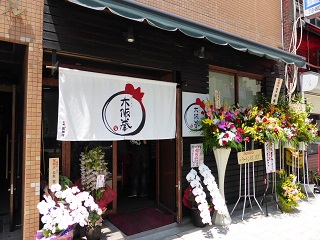 162_20130513215847.jpg