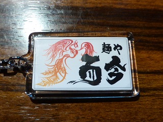 164_20130511001843.jpg