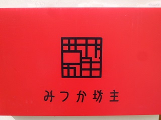 167_20130401232914.jpg