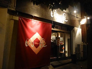 170_20130418230618.jpg