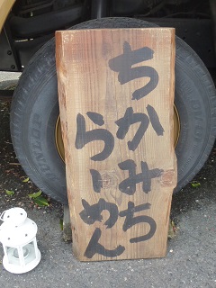 172_20130418010932.jpg