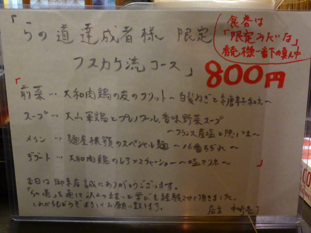 177_20130421075502.jpg