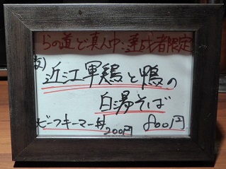 179_201402050143428d0.jpg