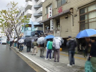 187_20130407180152.jpg