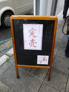 188_20130407180152.jpg