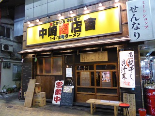 189_20130421075929.jpg