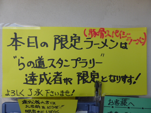 191_20130429191234.jpg