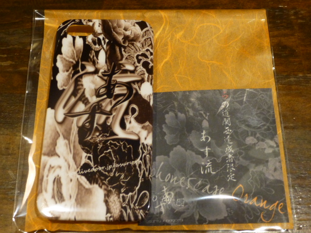 195_20130407180457.jpg