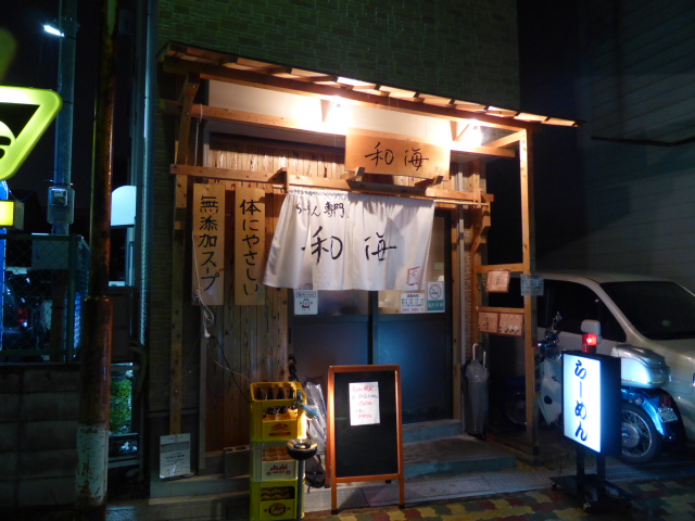 196_20130421174521.jpg