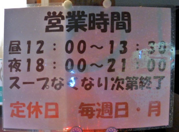 197.jpg