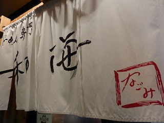 198_20130421173307.jpg