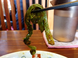 202_20130429191327.jpg