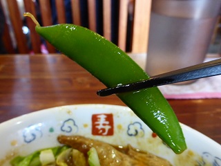 204_20130429191420.jpg