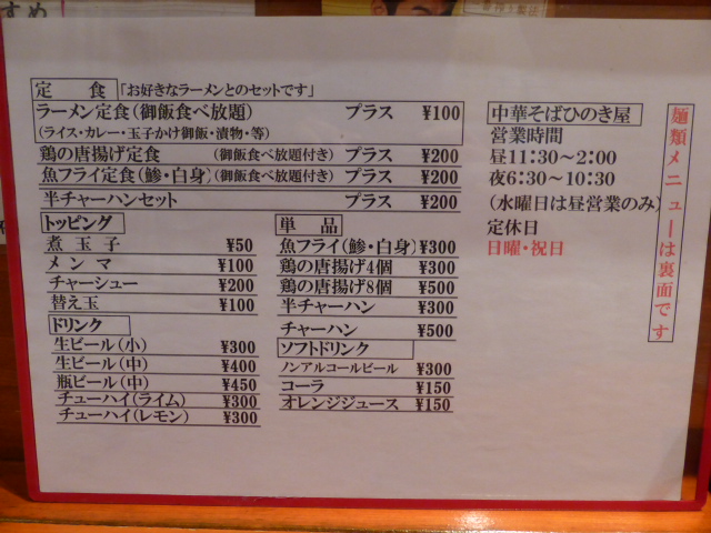 210_20130530201728.jpg
