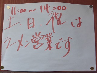 214_20130503223421.jpg