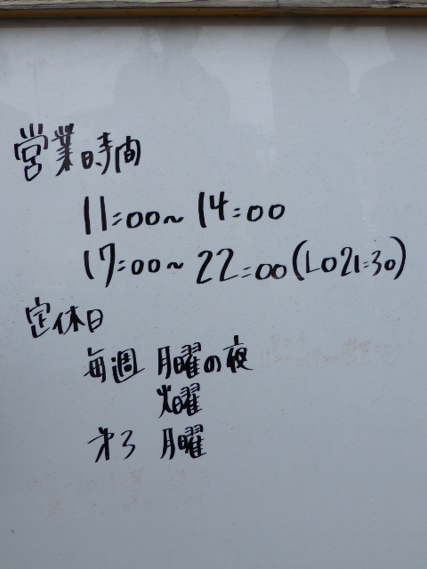 217_20130503223901.jpg