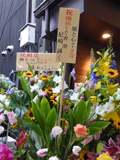 217_20130514002812.jpg