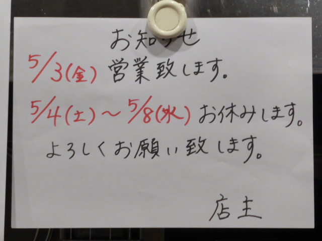 218.jpg