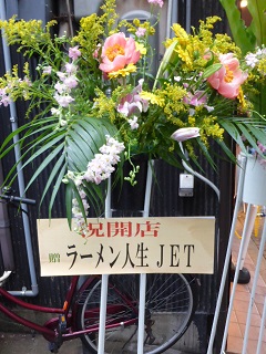 218_20130514002814.jpg