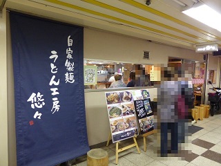 223_20130515211741.jpg