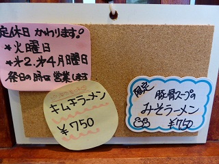223_20130606204817.jpg