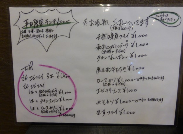 225_20130503223524.jpg