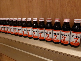 225_20130514002909.jpg