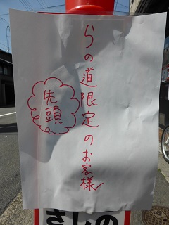 225_20130515233638.jpg