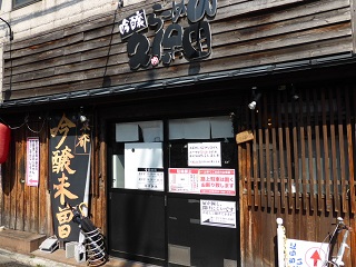226_20130516012626.jpg