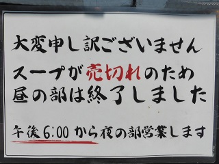 227_20130515233640.jpg