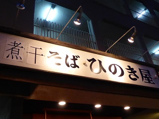 229_20130530201541.jpg