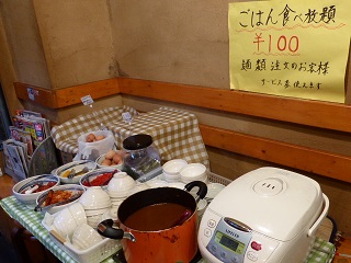 230_20130530201543.jpg