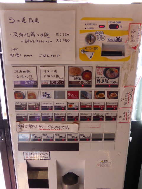 231_20130515233824.jpg
