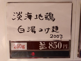 233_20130515233825.jpg