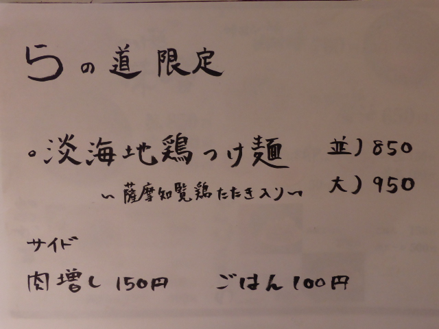 235_20130515233644.jpg