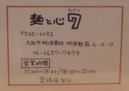246_20130514060604.jpg