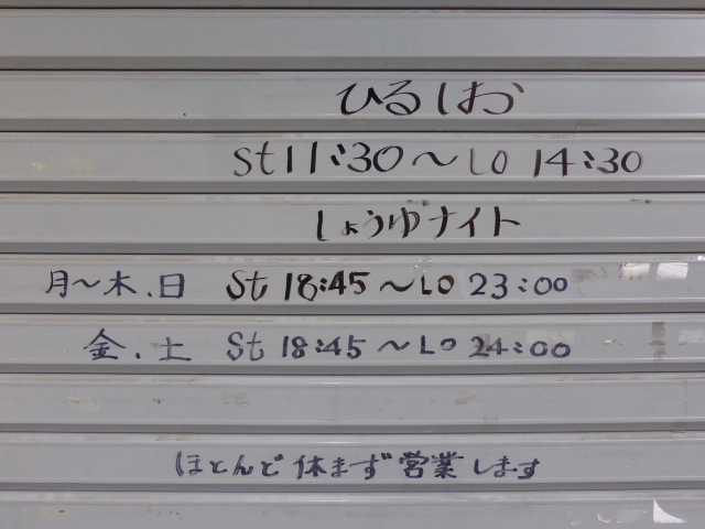 247_20130517005916.jpg