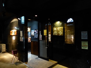 248.jpg