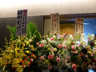 258_20140212004258ce2.jpg