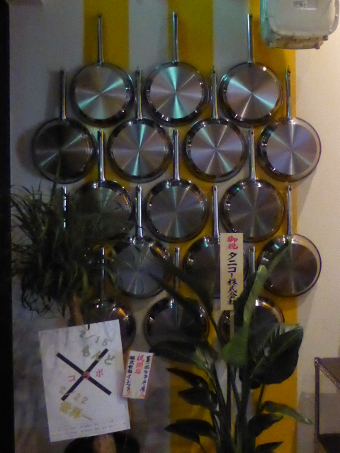 285_20140212005405029.jpg