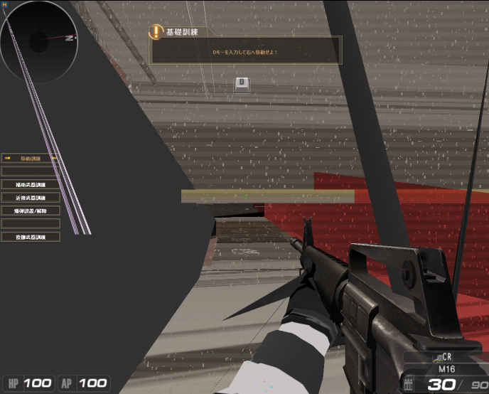 41f2a97eaa6c842990c5050045730b16.png
