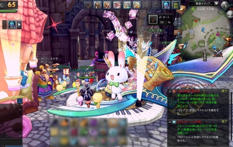 パレード
