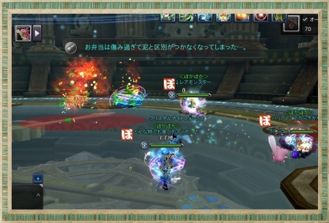 21層