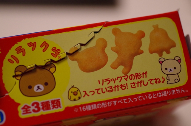 IMGP2851.jpg