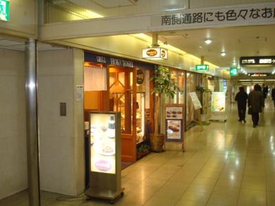 DSC02825b.jpg
