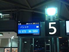 DSC02848b.jpg